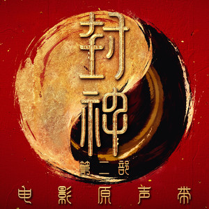 国产拍⭕⭕⭕拗女
