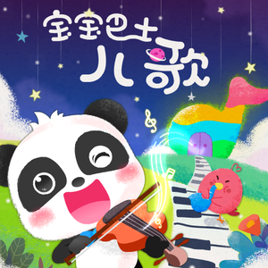 国产拍⭕⭕⭕拗女
