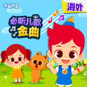 国产拍⭕⭕⭕拗女
